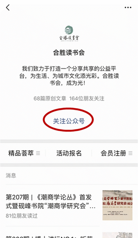 2.gif