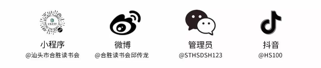 微信图片_20200413100603.jpg